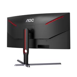 AOC CU34G3S, 34", QHD (3440 x 1440) ,165Hz Curved Gaming Monitor