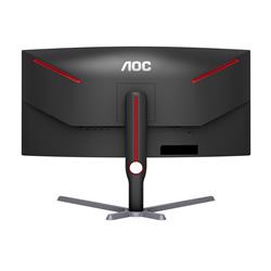AOC CU34G3S, 34", QHD (3440 x 1440) ,165Hz Curved Gaming Monitor