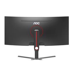 AOC 34" TFT 3440x1440 VA Curved 165Hz 1ms (MPRT) Gaming Monitor(Open Box)