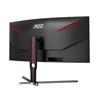AOC CU34G3S, 34", QHD (3440 x 1440) ,165Hz Curved Gaming Monitor