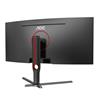 AOC 34" TFT 3440x1440 VA Curved 165Hz 1ms (MPRT) Gaming Monitor(Open Box)